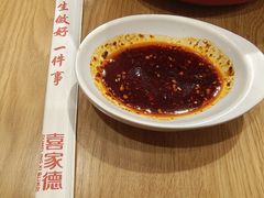 -喜家德虾仁水饺(南山书城店)