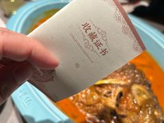-阿五黄河大鲤鱼(建业路店)
