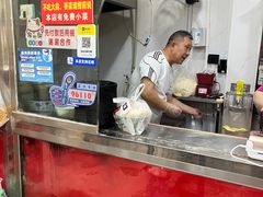 -徐州羊肉汤(中圣街店)