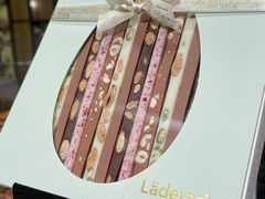 -Laderach 莱德拉(上海环贸iapm店)