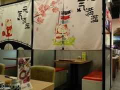 -八间(合生汇店)