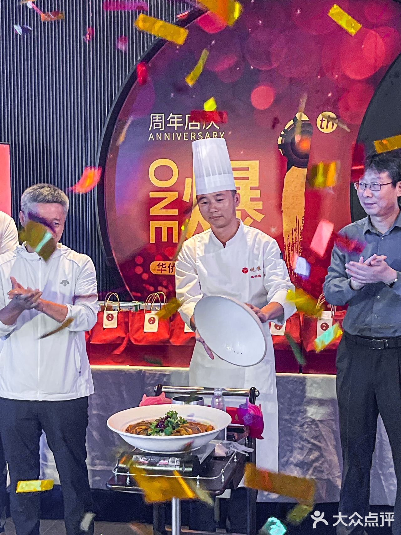 在深圳！舌尖上的非遗信阳菜盛宴……