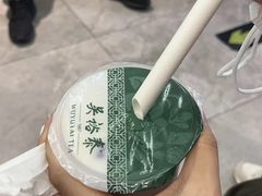 -吴裕泰茶庄(前门大街店)