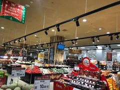 -永旺梦乐城(常熟新区店)