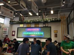 大堂-晓彭肥肠鸡·泡椒鸡火锅(水木天地店)