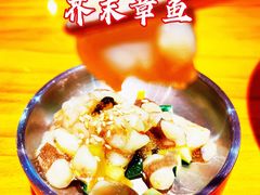 -kingkong大猩猩烤肉(CBD店)