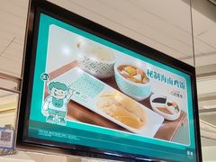 -翠华餐厅(维璟印象城店)
