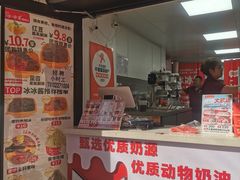 -冰冰酱老味刨冰绵绵冰(中山路总店)