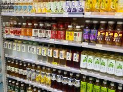 -KKV(南京新城市广场店)