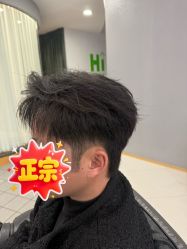 -八佰伴8008星级形象店