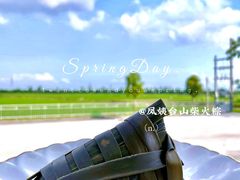 -都斛海鲜街