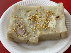 芋头糕-牛车水美食街