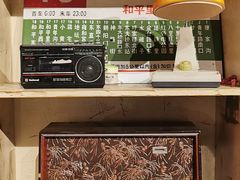 -和平菓局(王府井店)