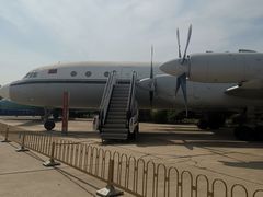 -中国航空博物馆