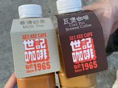 -世记咖啡(氹仔外卖店)
