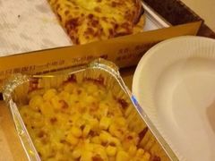 -尊宝比萨(福强店)