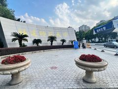 -福建师范大学(仓山校区)
