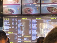 菜单-韩师傅老大同刀削面(北苑路店)