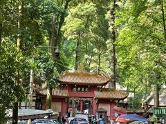 -崇州市街子古镇