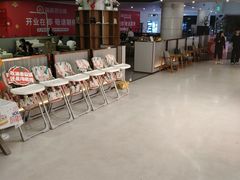 -海底捞火锅(凤凰广场店)