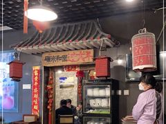 -宝源饺子(麦子店街店)