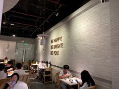 -BE BRIGHT KITCHEN(正佳广场店)