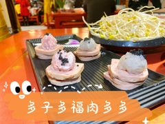 -巴九门老火锅(来福士打望店)