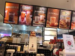 -桂桂茶(滨江百联店)