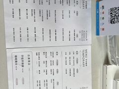 -边渡咖啡烘焙店(昙华林店)