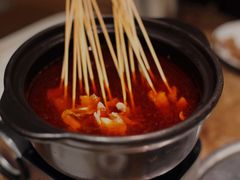 特色涮毛肚-金太阳海鲜烧烤·本地人餐厅(星海公园店)