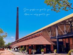 -祝甸砖窑文化馆