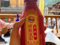 -胖妈酸汤鱼(总店)