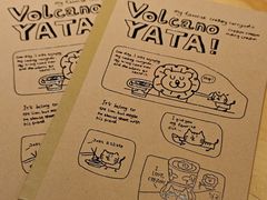 -火山屋台(新街口店)