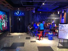 -万达影城(城中城广场IMAX店)