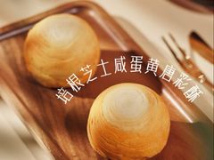 -Peet's Coffee皮爷咖啡(杭州来福士店)