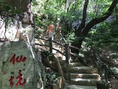 -潭溪山