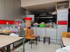 -蓝老大糖粥藕店(双塘路)