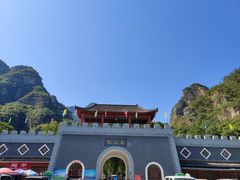 -孤山寨风景区