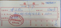 -卓玥国际月子会所(罗山路店)