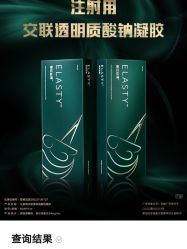 -上海首尔丽格医疗美容医院