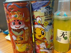 -本色.小马哥烧烤(无锡九里仓店)