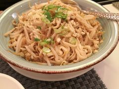 -王家壹号