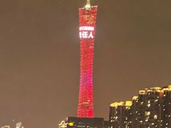 -珠江夜游西堤码头