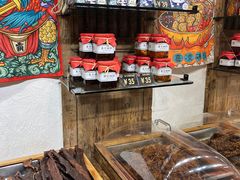 -嘉凌码头·重庆特产手工火锅底料(洪崖洞九楼店)