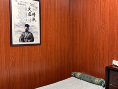 -国医整脊馆(武夷路店)