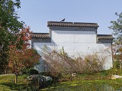 -武汉园博园(武汉自然博物馆)
