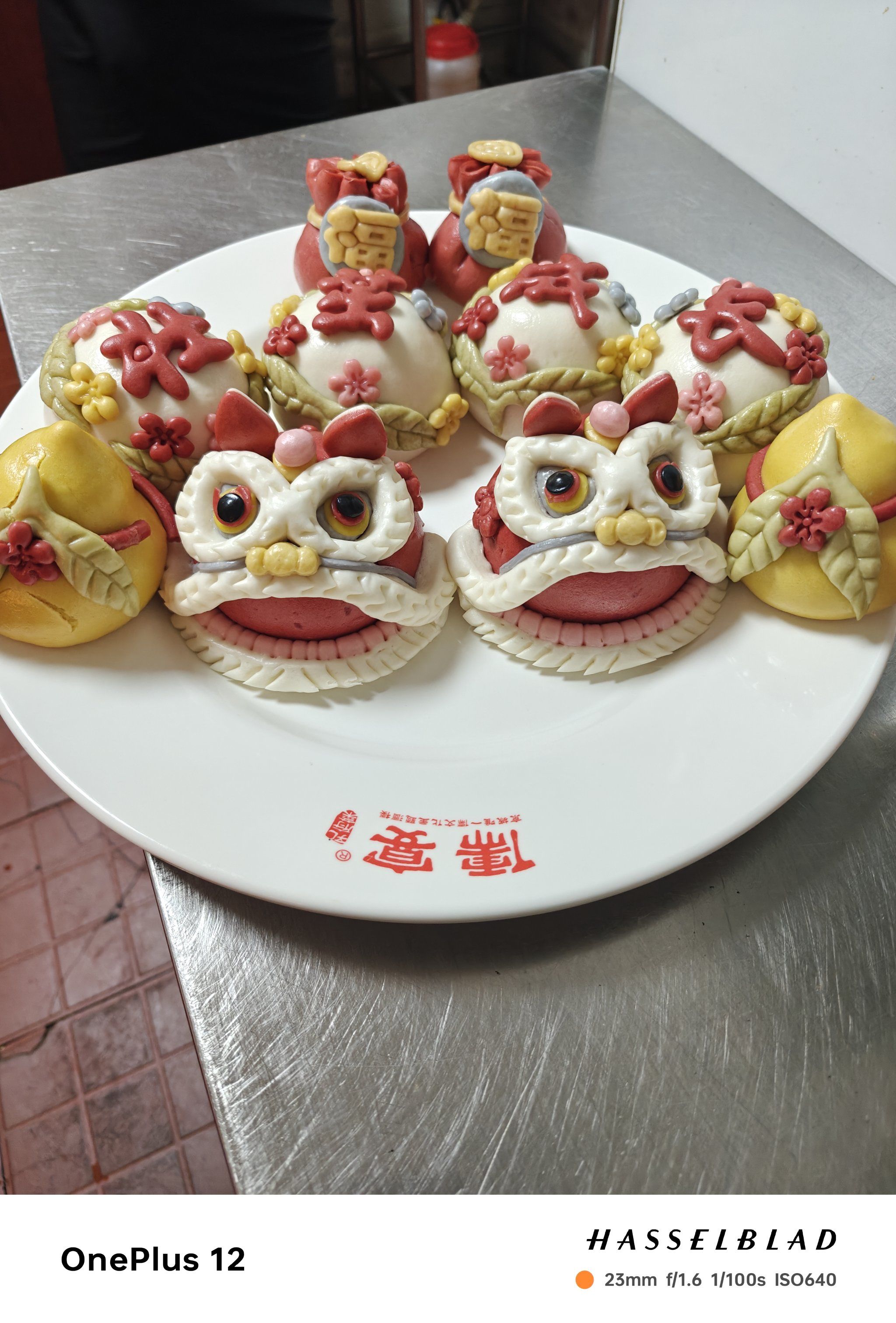 面点大师摄影构图教程，一分钟就会