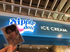 -DippinDots得意点(静安大悦城店)