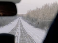 -北极村旅游风景区