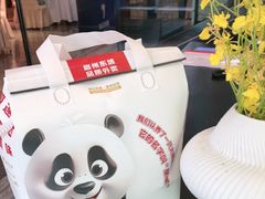 -眉州东坡(民族园店)